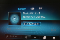 メルセデスベンツ GLA メルセデスベンツ GLAクラス GLA200d AMGﾗｲﾝ AMGﾚｻﾞｰｴｸｽｸﾙｰｼﾌﾞP ｱﾄﾞﾊﾞﾝｽﾄﾞP ﾅﾋﾞｹﾞｰｼｮﾝP ﾊﾟﾉﾗﾏｻﾝﾙｰﾌ ﾚｰﾀﾞｰP 1ｵｰﾅｰ 革 HUD 360ｶﾒﾗ ｱﾄﾞﾊﾞﾝｽﾄﾞｻｳﾝﾄﾞ AMGｴｱﾛ19AW ACC ﾚｰﾝｷｰﾌﾟ ﾏﾙﾁLEDﾍｯﾄﾞﾗｲﾄ MBUXﾅﾋﾞTV ﾌｯﾄｹﾞｰﾄ 2年保証