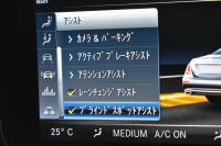 AMG Eクラス E53 4ﾏﾁｯｸ+ ISG搭載 ｴｸｽｸﾙｰｼﾌﾞP ﾚｰﾀﾞｰｾｰﾌﾃｨP ﾊﾟﾉﾗﾏｻﾝﾙｰﾌ 革 ﾍﾞﾝﾁﾚｰﾀｰ ﾏｯｻｰｼﾞ ﾌﾞﾙﾒｽﾀｰS HUD ﾌｯﾄｹﾞｰﾄ ｴｱﾛ20AW ﾃﾞｨｽﾄﾛ ﾌﾞﾗｲﾝﾄﾞS ﾚｰﾝｷｰﾌﾟ ﾅﾋﾞTV 360ｶﾒﾗ ｷｰﾚｽｺﾞｰ 2年保証