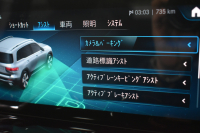 メルセデスベンツ GLB GLB200d 4ﾏﾁｯｸ AMGﾗｲﾝ AMGﾚｻﾞｰｴｸｽｸﾙｰｼﾌﾞP ﾅﾋﾞｹﾞｰｼｮﾝP ﾚｰﾀﾞｰｾｰﾌﾃｨP  ﾊﾟﾉﾗﾏｻﾝﾙｰﾌ 革 AMGｴｱﾛ19AW MBUXﾅﾋﾞTV ﾃﾞｨｽﾄﾛ ﾌﾞﾗｲﾝﾄﾞS 360ｶﾒﾗ ﾜｲﾔﾚｽﾁｬｰｼﾞ ﾌｯﾄｹﾞｰﾄ ｷｰﾚｽｺﾞｰ 2年保証