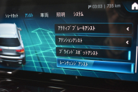 メルセデスベンツ GLB GLB200d 4ﾏﾁｯｸ AMGﾗｲﾝ AMGﾚｻﾞｰｴｸｽｸﾙｰｼﾌﾞP ﾅﾋﾞｹﾞｰｼｮﾝP ﾚｰﾀﾞｰｾｰﾌﾃｨP  ﾊﾟﾉﾗﾏｻﾝﾙｰﾌ 革 AMGｴｱﾛ19AW MBUXﾅﾋﾞTV ﾃﾞｨｽﾄﾛ ﾌﾞﾗｲﾝﾄﾞS 360ｶﾒﾗ ﾜｲﾔﾚｽﾁｬｰｼﾞ ﾌｯﾄｹﾞｰﾄ ｷｰﾚｽｺﾞｰ 2年保証