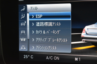 メルセデスベンツ Eクラス E350e AVG ｽﾎﾟｰﾂ ｴｸｽｸﾙｰｼﾌﾞP ﾚｰﾀﾞｰｾｰﾌﾃｨP PHV 1ｵｰﾅｰ ﾊﾟﾉﾗﾏｻﾝﾙｰﾌ 全席ﾋｰﾀｰ黒革 ﾃﾞｨｽﾄﾛ ﾚｰﾝﾁｪﾝｼﾞ ﾌﾞﾗｲﾝﾄﾞｽﾎﾟｯﾄ AMGｴｱﾛ19AW ｷｰGO PTS ﾌｯﾄｹﾞｰﾄ ﾌﾞﾙﾒｽﾀｰ 地デジ360ｶﾒ 2年保証