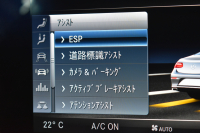 メルセデスベンツ Eクラス E300 ｸｰﾍﾟ ｽﾎﾟｰﾂ ｴｸｽｸﾙｰｼﾌﾞP ﾚｰﾀﾞｰｾｰﾌﾃｨP ﾊﾟﾉﾗﾏｻﾝﾙｰﾌ ﾋｰﾀｰｸｰﾗｰ赤黒革 ﾃﾞｨｽﾄﾛ BSM Lﾁｪﾝｼﾞ AMGｴｱﾛ19AW ｷｰGO PTS ﾌﾞﾙﾒｽﾀｰ HUD 地ﾃﾞｼﾞ360ｶﾒﾗ 2年保証