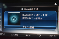 メルセデスベンツ Eクラス E300 ｸｰﾍﾟ ｽﾎﾟｰﾂ ｴｸｽｸﾙｰｼﾌﾞP ﾚｰﾀﾞｰｾｰﾌﾃｨP ﾊﾟﾉﾗﾏｻﾝﾙｰﾌ ﾋｰﾀｰｸｰﾗｰ赤黒革 ﾃﾞｨｽﾄﾛ BSM Lﾁｪﾝｼﾞ AMGｴｱﾛ19AW ｷｰGO PTS ﾌﾞﾙﾒｽﾀｰ HUD 地ﾃﾞｼﾞ360ｶﾒﾗ 2年保証