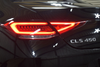 メルセデスベンツ CLS CLS450 4M ｽﾎﾟｰﾂ ｴｸｽｸﾙｰｼﾌﾞ ﾚｰﾀﾞｰSP 367馬力 ISG搭載 1ｵｰﾅｰ ｻﾝﾙｰﾌ ﾌﾞﾙﾒｽﾀｰS 全席ﾋｰﾀｰ&ｸｰﾗｰ黒革 ACC BSM AMGｴｱﾛ19AW ｷｰGO MEｺﾈ PTS ﾌｯﾄﾄﾗﾝｸ HUD 地ﾃﾞｼﾞ360ｶﾒﾗ 2年保証