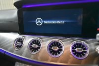 メルセデスベンツ CLS CLS450 4M ｽﾎﾟｰﾂ ｴｸｽｸﾙｰｼﾌﾞ ﾚｰﾀﾞｰSP 367馬力 ISG搭載 1ｵｰﾅｰ ｻﾝﾙｰﾌ ﾌﾞﾙﾒｽﾀｰS 全席ﾋｰﾀｰ&ｸｰﾗｰ黒革 ACC BSM AMGｴｱﾛ19AW ｷｰGO MEｺﾈ PTS ﾌｯﾄﾄﾗﾝｸ HUD 地ﾃﾞｼﾞ360ｶﾒﾗ 2年保証