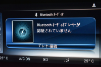 メルセデスベンツ CLS CLS450 4M ｽﾎﾟｰﾂ ｴｸｽｸﾙｰｼﾌﾞ ﾚｰﾀﾞｰSP 367馬力 ISG搭載 1ｵｰﾅｰ ｻﾝﾙｰﾌ ﾌﾞﾙﾒｽﾀｰS 全席ﾋｰﾀｰ&ｸｰﾗｰ黒革 ACC BSM AMGｴｱﾛ19AW ｷｰGO MEｺﾈ PTS ﾌｯﾄﾄﾗﾝｸ HUD 地ﾃﾞｼﾞ360ｶﾒﾗ 2年保証