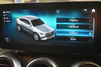 AMG GLCクーペ GLC43 4MATIC ｸｰﾍﾟ ｴｸｽｸﾙｰｼﾌﾞ ﾚｰﾀﾞｰｾｰﾌﾃｨP 後期型 390馬力V6 MEｺﾈ MBUXｼｽﾃﾑ ﾊﾟﾉﾗﾏｻﾝﾙｰﾌ ﾋｰﾀｰｸｰﾗｰ革 ﾃﾞｨｽﾄﾛ BSM Lﾁｪﾝｼﾞ AMGｴｱﾛ20AW ｷｰﾚｽGO PTS ｻｲﾄﾞｽﾃｯﾌﾟ HUD ﾌｯﾄｹﾞｰﾄ ﾌﾞﾙﾒｽﾀｰS 対話式ﾅﾋﾞTV 360ｶﾒ 2年保証