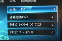 AMG GLCクーペ GLC43 4MATIC ｸｰﾍﾟ ｴｸｽｸﾙｰｼﾌﾞ ﾚｰﾀﾞｰｾｰﾌﾃｨP 後期型 390馬力V6 MEｺﾈ MBUXｼｽﾃﾑ ﾊﾟﾉﾗﾏｻﾝﾙｰﾌ ﾋｰﾀｰｸｰﾗｰ革 ﾃﾞｨｽﾄﾛ BSM Lﾁｪﾝｼﾞ AMGｴｱﾛ20AW ｷｰﾚｽGO PTS ｻｲﾄﾞｽﾃｯﾌﾟ HUD ﾌｯﾄｹﾞｰﾄ ﾌﾞﾙﾒｽﾀｰS 対話式ﾅﾋﾞTV 360ｶﾒ 2年保証