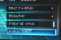 AMG GLCクーペ GLC43 4MATIC ｸｰﾍﾟ ｴｸｽｸﾙｰｼﾌﾞ ﾚｰﾀﾞｰｾｰﾌﾃｨP 後期型 390馬力V6 MEｺﾈ MBUXｼｽﾃﾑ ﾊﾟﾉﾗﾏｻﾝﾙｰﾌ ﾋｰﾀｰｸｰﾗｰ革 ﾃﾞｨｽﾄﾛ BSM Lﾁｪﾝｼﾞ AMGｴｱﾛ20AW ｷｰﾚｽGO PTS ｻｲﾄﾞｽﾃｯﾌﾟ HUD ﾌｯﾄｹﾞｰﾄ ﾌﾞﾙﾒｽﾀｰS 対話式ﾅﾋﾞTV 360ｶﾒ 2年保証