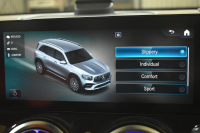 AMG GLB MercedesAMG GLB35 4ﾏﾁｯｸ AMGｱﾄﾞﾊﾞﾝｽﾄﾞ＆ﾊﾟﾌｫｰﾏﾝｽP ﾚｰﾀﾞｰｾｰﾌﾃｨP ﾅﾋﾞP ﾊﾟﾉﾗﾏｻﾝﾙｰﾌ ﾋｰﾀｰｸｰﾗｰ黒/赤革 対話式ﾅﾋﾞ ﾃﾞｨｽﾄﾛﾆｯｸ ﾌﾞﾗｲﾝﾄﾞｽﾎﾟｯﾄ ﾚｰﾝｷｰﾌﾟ AMGｴｱﾛ19AW ｷｰﾚｽGO PTS ﾍｯﾄﾞｱｯﾌﾟD  地ﾃﾞｼﾞﾅﾋﾞ 360ｶﾒﾗ