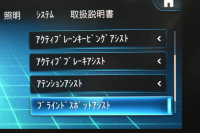 AMG GLB MercedesAMG GLB35 4ﾏﾁｯｸ AMGｱﾄﾞﾊﾞﾝｽﾄﾞ＆ﾊﾟﾌｫｰﾏﾝｽP ﾚｰﾀﾞｰｾｰﾌﾃｨP ﾅﾋﾞP ﾊﾟﾉﾗﾏｻﾝﾙｰﾌ ﾋｰﾀｰｸｰﾗｰ黒/赤革 対話式ﾅﾋﾞ ﾃﾞｨｽﾄﾛﾆｯｸ ﾌﾞﾗｲﾝﾄﾞｽﾎﾟｯﾄ ﾚｰﾝｷｰﾌﾟ AMGｴｱﾛ19AW ｷｰﾚｽGO PTS ﾍｯﾄﾞｱｯﾌﾟD  地ﾃﾞｼﾞﾅﾋﾞ 360ｶﾒﾗ