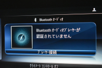 メルセデスベンツ CLS CLS450 4M ｽﾎﾟｰﾂ ｴｸｽｸﾙｰｼﾌﾞ ﾚｰﾀﾞｰSP 367馬力 ISG搭載  ｻﾝﾙｰﾌ ﾌﾞﾙﾒｽﾀｰS 全席ﾋｰﾀｰ&ｸｰﾗｰ黒革 ACC BSM AMGｴｱﾛ19AW ｷｰGO MEｺﾈ PTS ﾌｯﾄﾄﾗﾝｸ HUD 地ﾃﾞｼﾞ360ｶﾒﾗ 2年保証