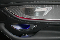 メルセデスベンツ CLS CLS450 4M ｽﾎﾟｰﾂ ｴｸｽｸﾙｰｼﾌﾞ ﾚｰﾀﾞｰSP 367馬力 ISG搭載  ｻﾝﾙｰﾌ ﾌﾞﾙﾒｽﾀｰS 全席ﾋｰﾀｰ&ｸｰﾗｰ黒革 ACC BSM AMGｴｱﾛ19AW ｷｰGO MEｺﾈ PTS ﾌｯﾄﾄﾗﾝｸ HUD 地ﾃﾞｼﾞ360ｶﾒﾗ 2年保証