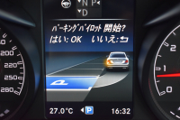 AMG Cクラス C43 4ﾏﾁｯｸ  ﾚｰﾀﾞｰｾｰﾌﾃｨP 3.0ﾘｯﾀｰV6ﾂｲﾝﾀｰﾎﾞ ﾊﾟﾉﾗﾏｻﾝﾙｰﾌ 革 ｴｱﾛ19AW ﾌﾞﾙﾒｽﾀｰｻｳﾝﾄﾞ ｴｱﾊﾞﾗﾝｽP ﾌｯﾄﾘｱｹﾞｰﾄ ﾃﾞｨｽﾄﾛ ﾌﾞﾗｲﾝﾄﾞS ﾚｰﾝｷｰﾌﾟ ﾅﾋﾞTV Bｶﾒﾗ ｷｰﾚｽｺﾞｰ 2年保証