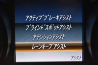 AMG Cクラス C43 4ﾏﾁｯｸ  ﾚｰﾀﾞｰｾｰﾌﾃｨP 3.0ﾘｯﾀｰV6ﾂｲﾝﾀｰﾎﾞ ﾊﾟﾉﾗﾏｻﾝﾙｰﾌ 革 ｴｱﾛ19AW ﾌﾞﾙﾒｽﾀｰｻｳﾝﾄﾞ ｴｱﾊﾞﾗﾝｽP ﾌｯﾄﾘｱｹﾞｰﾄ ﾃﾞｨｽﾄﾛ ﾌﾞﾗｲﾝﾄﾞS ﾚｰﾝｷｰﾌﾟ ﾅﾋﾞTV Bｶﾒﾗ ｷｰﾚｽｺﾞｰ 2年保証