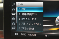 メルセデスベンツ Cクラス C200 4MATIC AVG AMGﾗｲﾝ ﾚｻﾞｰｴｸｽｸﾙｰｼﾌﾞP ﾚｰﾀﾞｰｾｰﾌﾃｨP 後期 4WD 赤革 ﾌﾞﾙﾒｽﾀｰS HUD ｴｱﾊﾞﾗﾝｽP 液晶ﾒｰﾀｰ ﾌｯﾄﾄﾗﾝｸ AMGｴｱﾛ18AW ﾃﾞｨｽﾄﾛ ﾌﾞﾗｲﾝﾄﾞS ﾚｰﾝｷｰﾌﾟ ﾅﾋﾞTV Bｶﾒﾗ ｷｰﾚｽｺﾞｰ 2年保証