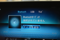 メルセデスベンツ Aクラス A180 ｽﾀｲﾙ AMGﾗｲﾝ AMGﾚｻﾞｰｴｸｽｸﾙｰｼﾌﾞP ｱﾄﾞﾊﾞﾝｽﾄﾞP ﾅﾋﾞｹﾞｰｼｮﾝP ﾚｰﾀﾞｰｾｰﾌﾃｨP ﾊﾟﾉﾗﾏｻﾝﾙｰﾌ 革 HUD 360ｶﾒﾗ ｱﾄﾞﾊﾞﾝｽﾄﾞｻｳﾝﾄﾞ AMGｴｱﾛ18AW ﾃﾞｨｽﾄﾛ ﾌﾞﾗｲﾝﾄﾞS ﾚｰﾝｷｰﾌﾟ MBUXﾅﾋﾞTV 2年保証