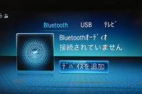 メルセデスベンツ Bクラス B200d ﾚｻﾞｰｴｸｽｸﾙｰｼﾌﾞP ｱﾄﾞﾊﾞﾝｽﾄﾞP ﾚｰﾀﾞｰSP  ﾅﾋﾞｹﾞｰｼｮﾝP ﾊﾟﾉﾗﾏｻﾝﾙｰﾌ MBUXｼｽﾃﾑ ﾋｰﾀｰ付ﾏｷｱｰﾄﾍﾞｰｼﾞｭ革 ACC BSM Lﾁｪﾝｼﾞ 17AW ﾏﾙﾁLED HUD 対話式ﾅﾋﾞTV 360ｶﾒﾗ 2年保証