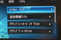 メルセデスベンツ GLCクーペ GLC220d 4ﾏﾁｯｸ ｸｰﾍﾟ AMGﾗｲﾝ ﾚｻﾞｰｴｸｽｸﾙｰｼﾌﾞ ﾚｰﾀﾞｰｾｰﾌﾃｨP 後期型 ｻﾝﾙｰﾌ 全席ﾋｰﾀｰ&ｸｰﾗｰ黒革 ﾃﾞｨｽﾄﾛﾆｯｸﾌﾟﾗｽ ﾌﾞﾗｲﾝﾄﾞｽﾎﾟｯﾄ ﾚｰﾝｷｰﾌﾟ AMGｴｱﾛ19AW ｷｰGO PTS ﾌｯﾄｹﾞｰﾄ HUD ﾌﾞﾙﾒｽﾀｰS 地ﾃﾞｼﾞﾅﾋﾞ 360ｶﾒﾗ 2年保証