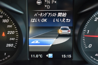 メルセデスベンツ Cクラス C220d ﾜｺﾞﾝ ﾛｰﾚｳｽｴﾃﾞｨｼｮﾝ ﾚｰﾀﾞｰｾｰﾌﾃｨP 前期最終 特別仕様車  ﾃﾞｨｰｾﾞﾙ 燃費19.6km ﾊﾟﾉﾗﾏｻﾝﾙｰﾌ ﾋｰﾀｰ黒革 ﾃﾞｨｽﾄﾛ BSM Lｷｰﾌﾟ AMGｴｱﾛ18AW ｷｰﾚｽGO PTS 電動ﾘｱｹﾞｰﾄ 地ﾃﾞｼﾞﾅﾋﾞ Bｶﾒﾗ 2年保証
