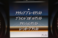メルセデスベンツ Cクラス C220d ﾜｺﾞﾝ ﾛｰﾚｳｽｴﾃﾞｨｼｮﾝ ﾚｰﾀﾞｰｾｰﾌﾃｨP 前期最終 特別仕様車  ﾃﾞｨｰｾﾞﾙ 燃費19.6km ﾊﾟﾉﾗﾏｻﾝﾙｰﾌ ﾋｰﾀｰ黒革 ﾃﾞｨｽﾄﾛ BSM Lｷｰﾌﾟ AMGｴｱﾛ18AW ｷｰﾚｽGO PTS 電動ﾘｱｹﾞｰﾄ 地ﾃﾞｼﾞﾅﾋﾞ Bｶﾒﾗ 2年保証