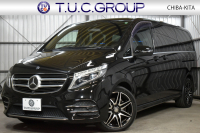 メルセデスベンツ Vクラス V220d ｽﾎﾟｰﾂ ﾛﾝｸﾞ AMGﾗｲﾝ ﾚｰﾀﾞｰP  ﾊﾟﾉﾗﾏｻﾝﾙｰﾌ  ﾌﾞﾙﾒｽﾀｰS ﾋｰﾀｰ黒革 ﾃﾞｨｽﾄﾛ BSM Lｷｰﾌﾟ AMGｴｱﾛ19AW 両側電動ｽﾗｲﾄﾞ 電動Rｹﾞｰﾄ 地ﾃﾞｼﾞ360ｶﾒﾗ 2年保証