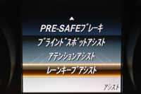 メルセデスベンツ Cクラス C200ﾜｺﾞﾝ ｽﾎﾟｰﾂ ﾚｰﾀﾞｰｾｰﾌﾃｨP 1ｵｰﾅｰ 革 ﾍｯﾄﾞｱｯﾌﾟﾃﾞｨｽﾌﾟﾚｲ AMGｴｱﾛ18AW ﾃﾞｨｽﾄﾛﾆｯｸ ﾌﾞﾗｲﾝﾄﾞｽﾎﾟｯﾄ ﾚｰﾝｷｰﾌﾟ ｷｰﾚｽｺﾞｰ ﾅﾋﾞTV ﾊﾞｯｸｶﾒﾗ ｵｰﾄﾃｰﾙｹﾞｰﾄ 2年保証