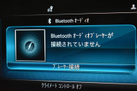 メルセデスベンツ Cクラス C200ﾜｺﾞﾝ AVG AMGﾗｲﾝ ﾚｻﾞｰｴｸｽｸﾙｰｼﾌﾞP ﾚｰﾀﾞｰｾｰﾌﾃｨP 後期 革 ﾌﾞﾙﾒｽﾀｰ ﾍｯﾄﾞｱｯﾌﾟD 液晶ﾒｰﾀｰ ﾌｯﾄｹﾞｰﾄ AMGｴｱﾛ18AW ｴｱｻｽ ﾃﾞｨｽﾄﾛﾆｯｸ ﾌﾞﾗｲﾝﾄﾞｽﾎﾟｯﾄ ﾚｰﾝｷｰﾌﾟ ﾅﾋﾞTV ﾊﾞｯｸｶﾒﾗ ｷｰﾚｽｺﾞｰ 2年保証