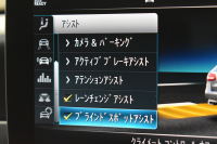 メルセデスベンツ Cクラス C200ﾜｺﾞﾝ AVG AMGﾗｲﾝ ﾚｻﾞｰｴｸｽｸﾙｰｼﾌﾞP ﾚｰﾀﾞｰｾｰﾌﾃｨP 後期 革 ﾌﾞﾙﾒｽﾀｰ ﾍｯﾄﾞｱｯﾌﾟD 液晶ﾒｰﾀｰ ﾌｯﾄｹﾞｰﾄ AMGｴｱﾛ18AW ｴｱｻｽ ﾃﾞｨｽﾄﾛﾆｯｸ ﾌﾞﾗｲﾝﾄﾞｽﾎﾟｯﾄ ﾚｰﾝｷｰﾌﾟ ﾅﾋﾞTV ﾊﾞｯｸｶﾒﾗ ｷｰﾚｽｺﾞｰ 2年保証