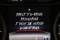メルセデスベンツ Bクラス B250 4ﾏﾁｯｸ ｽﾎﾟｰﾂ ﾚｻﾞｰｴｸｽｸﾙｰｼﾌﾞP ﾚｰﾀﾞｰｾｰﾌﾃｨP ﾊﾟﾉﾗﾏSR ﾋｰﾀｰ革 ﾃﾞｨｽﾄﾛ ﾌﾞﾗｲﾝﾄﾞS ｷｰﾚｽGo ﾊｰﾏﾝK 地ﾃﾞｼﾞBｶﾒﾗ ﾏﾙﾁｱﾝﾋﾞｴﾝﾄ LEDﾗｲﾄ