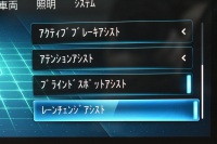 メルセデスベンツ Aクラス A250 4ﾏﾁｯｸ AMGﾗｲﾝ ﾚｻﾞｰｴｸｽｸﾙｰｼﾌﾞ ｱﾄﾞﾊﾞﾝｽﾄﾞP ﾚｰﾀﾞｰSP  ﾊﾟﾉﾗﾏｻﾝﾙｰﾌ ﾋｰﾀｰ黒灰革 ﾃﾞｨｽﾄﾛ ﾌﾞﾗｲﾝﾄﾞS Lﾁｪﾝｼﾞ AMGｴｱﾛ18AW ｷｰGO PTS ﾍｯﾄﾞｱｯﾌﾟD 対話式ﾅﾋﾞTV 360ｶﾒﾗ 2年保証