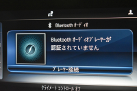 AMG CLSクラス CLS53 4ﾏﾁｯｸ+ ﾚｰﾀﾞｰｾｰﾌﾃｨP  ISG搭載 4WD 1ｵ-ﾅ-車両 ｶﾞﾗｽｻﾝﾙｰﾌ ﾋｰﾀｰｸｰﾗｰ革 ﾃﾞｨｽﾄﾛ BSM Lﾁｪﾝｼﾞ AMGｴｱﾛ20AW ｷｰﾚｽGO PTS ﾌﾞﾙﾒｽﾀｰ HUD ﾌｯﾄｹﾞｰﾄ LEDﾍｯﾄﾞﾗｲﾄ 地ﾃﾞｼﾞﾅﾋﾞ 360ｶﾒﾗ 2年保証