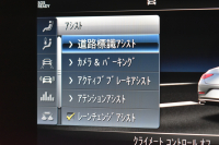 AMG CLSクラス CLS53 4ﾏﾁｯｸ+ ﾚｰﾀﾞｰｾｰﾌﾃｨP  ISG搭載 4WD 1ｵ-ﾅ-車両 ｶﾞﾗｽｻﾝﾙｰﾌ ﾋｰﾀｰｸｰﾗｰ革 ﾃﾞｨｽﾄﾛ BSM Lﾁｪﾝｼﾞ AMGｴｱﾛ20AW ｷｰﾚｽGO PTS ﾌﾞﾙﾒｽﾀｰ HUD ﾌｯﾄｹﾞｰﾄ LEDﾍｯﾄﾞﾗｲﾄ 地ﾃﾞｼﾞﾅﾋﾞ 360ｶﾒﾗ 2年保証