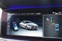 AMG CLSクラス CLS53 4ﾏﾁｯｸ+ ﾚｰﾀﾞｰｾｰﾌﾃｨP  ISG搭載 4WD 1ｵ-ﾅ-車両 ｶﾞﾗｽｻﾝﾙｰﾌ ﾋｰﾀｰｸｰﾗｰ革 ﾃﾞｨｽﾄﾛ BSM Lﾁｪﾝｼﾞ AMGｴｱﾛ20AW ｷｰﾚｽGO PTS ﾌﾞﾙﾒｽﾀｰ HUD ﾌｯﾄｹﾞｰﾄ LEDﾍｯﾄﾞﾗｲﾄ 地ﾃﾞｼﾞﾅﾋﾞ 360ｶﾒﾗ 2年保証