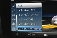 メルセデスベンツ CLS CLS220d ｽﾎﾟｰﾂ ｴｸｽｸﾙｰｼﾌﾞ ﾚｰﾀﾞｰSP ｻﾝﾙｰﾌ 全席ﾋｰﾀｰ&ﾍﾞﾝﾁﾚｰﾀｰ赤黒本革  ﾃﾞｨｽﾄﾛ BSM AMGｴｱﾛ19AW ｷｰGO ﾌｯﾄﾄﾗﾝｸ ﾌﾞﾙﾒｽﾀｰ 地ﾃﾞｼﾞ360ｶﾒﾗ ﾍｯﾄﾞｱｯﾌﾟﾃﾞｨｽﾌﾟﾚｲ ｴｱｻｽ 2年保証