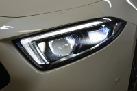 メルセデスベンツ CLS CLS220d ｽﾎﾟｰﾂ ｴｸｽｸﾙｰｼﾌﾞ ﾚｰﾀﾞｰSP ｻﾝﾙｰﾌ 全席ﾋｰﾀｰ&ﾍﾞﾝﾁﾚｰﾀｰ赤黒本革  ﾃﾞｨｽﾄﾛ BSM AMGｴｱﾛ19AW ｷｰGO ﾌｯﾄﾄﾗﾝｸ ﾌﾞﾙﾒｽﾀｰ 地ﾃﾞｼﾞ360ｶﾒﾗ ﾍｯﾄﾞｱｯﾌﾟﾃﾞｨｽﾌﾟﾚｲ ｴｱｻｽ 2年保証