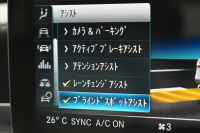 AMG Cクラス C43 4ﾏﾁｯｸ ﾜｺﾞﾝ  ﾚｰﾀﾞｰｾｰﾌﾃｨP 後期型 3.0ﾘｯﾀｰV6ﾂｲﾝﾀｰﾎﾞ 黒革 ﾌﾞﾙﾒｽﾀｰｻｳﾝﾄﾞ 液晶ﾒｰﾀｰ HUD ｴｱﾊﾞﾗﾝｽP ﾌｯﾄｹﾞｰﾄ AMGｴｱﾛ19AW LEDﾍｯﾄﾞﾗｲﾄ ﾃﾞｨｽﾄﾛ ﾌﾞﾗｲﾝﾄﾞS ﾚｰﾝｷｰﾌﾟ ﾅﾋﾞTV Bｶﾒﾗ 2年保証