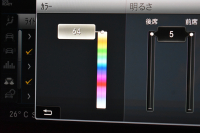 AMG Cクラス C43 4ﾏﾁｯｸ ﾜｺﾞﾝ  ﾚｰﾀﾞｰｾｰﾌﾃｨP 後期型 3.0ﾘｯﾀｰV6ﾂｲﾝﾀｰﾎﾞ 黒革 ﾌﾞﾙﾒｽﾀｰｻｳﾝﾄﾞ 液晶ﾒｰﾀｰ HUD ｴｱﾊﾞﾗﾝｽP ﾌｯﾄｹﾞｰﾄ AMGｴｱﾛ19AW LEDﾍｯﾄﾞﾗｲﾄ ﾃﾞｨｽﾄﾛ ﾌﾞﾗｲﾝﾄﾞS ﾚｰﾝｷｰﾌﾟ ﾅﾋﾞTV Bｶﾒﾗ 2年保証