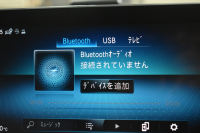 メルセデスベンツ CLAクラス CLA200d ｼｭｰﾃｨﾝｸﾞﾌﾞﾚｰｸ AMGﾗｲﾝ AMGﾚｻﾞｰｴｸｽｸﾙｰｼﾌﾞP ｱﾄﾞﾊﾞﾝｽﾄﾞP ﾅﾋﾞｹﾞｰｼｮﾝP ﾚｰﾀﾞｰｾｰﾌﾃｨP ﾊﾟ1ｵｰﾅｰ車両 ﾉﾗﾏｻﾝﾙｰﾌ 革 AMGｴｱﾛ18AW MBUXﾅﾋﾞTV HUD 360ｶﾒﾗ ﾃﾞｨｽﾄﾛ ﾌﾞﾗｲﾝﾄﾞS ﾚｰﾝｷｰﾌﾟ ﾌｯﾄｹﾞｰﾄ ｷｰﾚｽｺﾞｰ 2年保証