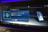 メルセデスベンツ Eクラス E300 AVG ｽﾎﾟｰﾂ ｴｸｽｸﾙｰｼﾌﾞ ﾚｰﾀﾞｰｾｰﾌﾃｨP 中期型 全席ﾋｰﾀｰ革 ﾃﾞｨｽﾄﾛ AMGｴｱﾛ19AW ｷｰGo ﾌｯﾄｹﾞｰﾄ ﾍｯﾄﾞｱｯﾌﾟD ﾌﾞﾙﾒｽﾀｰS ﾅﾋﾞTV 360ｶﾒﾗ 2年保証