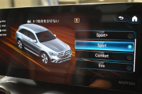 メルセデスベンツ GLC GLC220d 4ﾏﾁｯｸ  AMGﾗｲﾝ ﾚｻﾞｰｴｸｽｸﾙｰｼﾌﾞ ﾚｰﾀﾞｰｾｰﾌﾃｨP 後期型 1ｵｰﾅｰ車両 ｻﾝﾙｰﾌ 全席ﾋｰﾀｰ赤黒革 ﾃﾞｨｽﾄﾛﾆｯｸﾌﾟﾗｽ ﾌﾞﾗｲﾝﾄﾞｽﾎﾟｯﾄ ﾚｰﾝｷｰﾌﾟ AMGｴｱﾛ19AW ｷｰGO PTS ﾌｯﾄｹﾞｰﾄ HUD ﾌﾞﾙﾒｽﾀｰS 地ﾃﾞｼﾞﾅﾋﾞ 360ｶﾒﾗ 2年保証