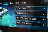 メルセデスベンツ GLC GLC220d 4ﾏﾁｯｸ  AMGﾗｲﾝ ﾚｻﾞｰｴｸｽｸﾙｰｼﾌﾞ ﾚｰﾀﾞｰｾｰﾌﾃｨP 後期型 1ｵｰﾅｰ車両 ｻﾝﾙｰﾌ 全席ﾋｰﾀｰ赤黒革 ﾃﾞｨｽﾄﾛﾆｯｸﾌﾟﾗｽ ﾌﾞﾗｲﾝﾄﾞｽﾎﾟｯﾄ ﾚｰﾝｷｰﾌﾟ AMGｴｱﾛ19AW ｷｰGO PTS ﾌｯﾄｹﾞｰﾄ HUD ﾌﾞﾙﾒｽﾀｰS 地ﾃﾞｼﾞﾅﾋﾞ 360ｶﾒﾗ 2年保証