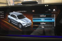 メルセデスベンツ GLE GLE450 4ﾏﾁｯｸ ｽﾎﾟｰﾂ ﾚｻﾞｰｴｸｽｸﾙｰｼﾌﾞ ﾚｰﾀﾞｰｾｰﾌﾃｨP 2年保証 GLE 3.0ﾘｯﾀｰ367馬力 MEｺﾈｸﾄ ﾊﾟﾉﾗﾏｻﾝR ﾋｰﾀｰ&ｸｰﾗｰ黒革 ﾃﾞｨｽﾄﾛ BSM Lﾁｪﾝｼﾞ AMGｴｱﾛ20AW ｷｰﾚｽGO ﾊﾟｰｸﾄﾛ HUD ﾌｯﾄｹﾞｰﾄ ﾌﾞﾙﾒｽﾀｰS MBUXﾅﾋﾞTV 360ｶﾒﾗ