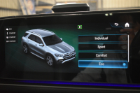 メルセデスベンツ GLE GLE450 4ﾏﾁｯｸ ｽﾎﾟｰﾂ ﾚｻﾞｰｴｸｽｸﾙｰｼﾌﾞ ﾚｰﾀﾞｰｾｰﾌﾃｨP 2年保証 GLE 3.0ﾘｯﾀｰ367馬力 MEｺﾈｸﾄ ﾊﾟﾉﾗﾏｻﾝR ﾋｰﾀｰ&ｸｰﾗｰ黒革 ﾃﾞｨｽﾄﾛ BSM Lﾁｪﾝｼﾞ AMGｴｱﾛ20AW ｷｰﾚｽGO ﾊﾟｰｸﾄﾛ HUD ﾌｯﾄｹﾞｰﾄ ﾌﾞﾙﾒｽﾀｰS MBUXﾅﾋﾞTV 360ｶﾒﾗ