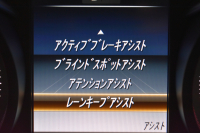 メルセデスベンツ Cクラス C180 ﾜｺﾞﾝ ﾛｰﾚｳｽｴﾃﾞｨｼｮﾝ ﾚｰﾀﾞｰｾｰﾌﾃｨP 特別仕様車 MEｺﾈｸﾄ ﾊﾟﾉﾗﾏｻﾝﾙｰﾌ ﾋｰﾀｰ黒革 ﾃﾞｨｽﾄﾛ BSM Lｷｰﾌﾟ AMGｴｱﾛ18AW ｷｰﾚｽGO PTS 電動ﾘｱｹﾞｰﾄ LEDﾍｯﾄﾞﾗｲﾄ 地ﾃﾞｼﾞﾅﾋﾞ Bｶﾒﾗ 2年保証