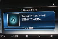 メルセデスベンツ Eクラス E350e AVG ｽﾎﾟｰﾂ ｴｸｽｸﾙｰｼﾌﾞP ﾚｰﾀﾞｰｾｰﾌﾃｨP PHV  ﾊﾟﾉﾗﾏｻﾝﾙｰﾌ ﾌﾞﾙﾒｽﾀｰS 全席ﾋｰﾀｰ黒革 ﾃﾞｨｽﾄﾛ ﾚｰﾝﾁｪﾝｼﾞ ﾌﾞﾗｲﾝﾄﾞｽﾎﾟｯﾄ AMGｴｱﾛ19AW ｷｰGO PTS ﾌｯﾄｹﾞｰﾄ 地デジ360ｶﾒ 2年保証