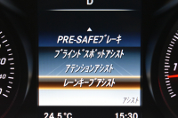 メルセデスベンツ Cクラス C200AVG AMGﾗｲﾝ ﾚｰﾀﾞｰｾｰﾌﾃｨP 高出力Eg ﾋｰﾀｰ革  ﾃﾞｨｽﾄﾛﾆｯｸ ﾌﾞﾗｲﾝﾄﾞS Lｷｰﾌﾟ ｷ-ﾚｽGo AMGｴｱﾛ18AW 地ﾃﾞｼﾞBｶﾒﾗ ﾊﾟｰｸﾄﾛ 2年保証