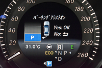 メルセデスベンツ Cクラス C200AVG AMGﾗｲﾝ ﾚｰﾀﾞｰｾｰﾌﾃｨP 高出力Eg ﾋｰﾀｰ革  ﾃﾞｨｽﾄﾛﾆｯｸ ﾌﾞﾗｲﾝﾄﾞS Lｷｰﾌﾟ ｷ-ﾚｽGo AMGｴｱﾛ18AW 地ﾃﾞｼﾞBｶﾒﾗ ﾊﾟｰｸﾄﾛ 2年保証