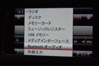 メルセデスベンツ Eクラス メルセデスベンツ Eクラス E250 AVG AMGｽﾎﾟｰﾂ ﾚｰﾀﾞｰｾｰﾌﾃｨP 後期 ﾋｰﾀｰ半革 ﾃﾞｨｽﾄﾛ ﾌﾞﾗｲﾝﾄﾞｽﾎﾟｯﾄ Lｷｰﾌﾟ ｷｰﾚｽGo AMGｴｱﾛ18AW ﾊﾟｰｸﾄﾛ LEDﾍｯﾄﾞ 駐車支援 地ﾃﾞｼﾞﾅﾋﾞ 360ｶﾒﾗ 2年保証