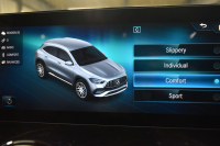 AMG GLA AMG GLA GLA45 S 4ﾏﾁｯｸﾌﾟﾗｽ AMGﾊﾟﾌｫｰﾏﾝｽP AMGｱﾄﾞﾊﾞﾝｽﾄﾞP ﾚｰﾀﾞｰｾｰﾌﾃｨP ﾊﾟﾉﾗﾏｻﾝﾙｰﾌ ﾌﾞﾙﾒS 革 ﾍﾞﾝﾁﾚｰﾀｰ ﾊﾟﾌｫｰﾏﾝｽｴｸﾞｿﾞｰｽﾄ HUD ｱﾄﾞﾊﾞﾝｽﾄﾞｻｳﾝﾄﾞ MBUXﾅﾋﾞTV 360ｶﾒﾗ ﾌｯﾄｹﾞｰﾄ ﾃﾞｨｽﾄﾛ ﾌﾞﾗｲﾝﾄﾞS 2年保証